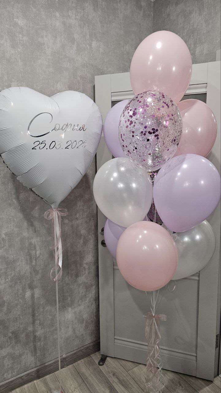 Выписка 155 Выписка 155