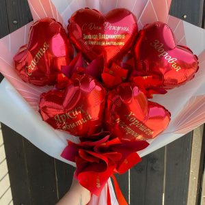 Букет из 5 сердечек с индивидуальной надписью Букет из 5 сердечек с индивидуальной надписью