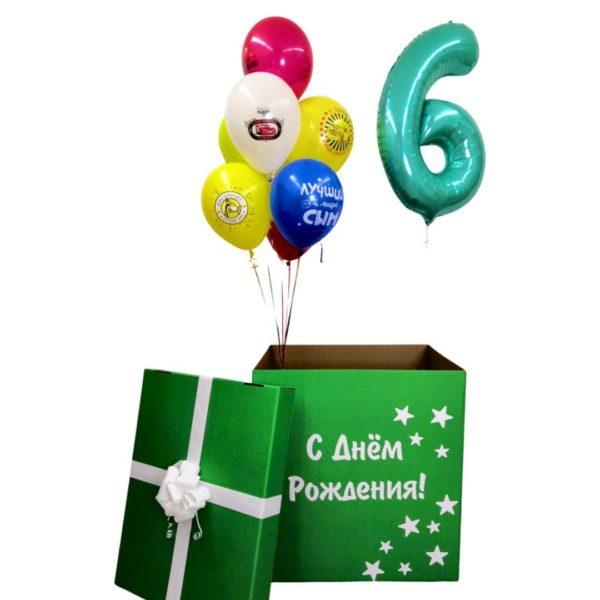 Коробка с шарами №26