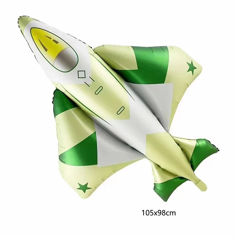 Самолет Самолет